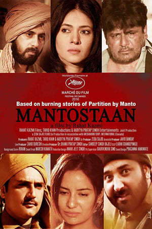 Mantostaan 2017 300MB Full Movie 480p Web-DL Download