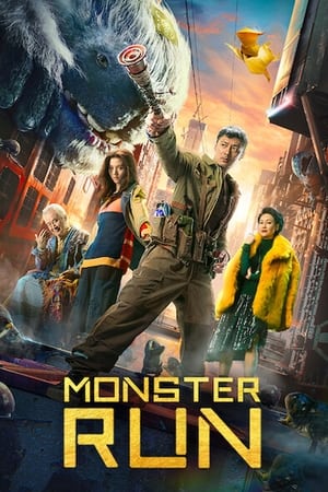 Monster Run 2020 Hindi Dual Audio 480p HDRip 300MB